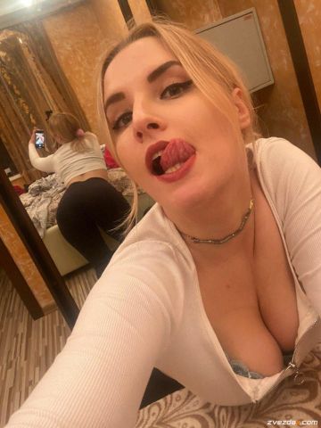Проститутка Стелла, 23 года, г. Новый Уоян